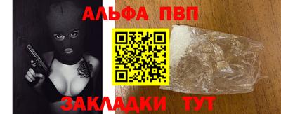 кокаин колумбия Конаково
