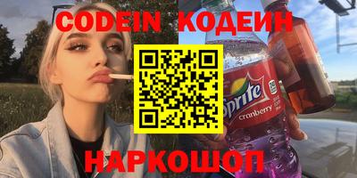 apvp Комсомольск-на-Амуре