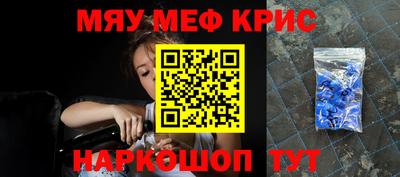 apvp Комсомольск-на-Амуре