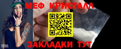 кокаин колумбия Конаково