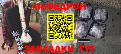 кокаин колумбия Конаково