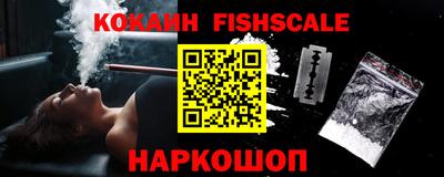 apvp Комсомольск-на-Амуре