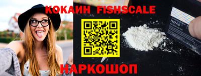 apvp Комсомольск-на-Амуре