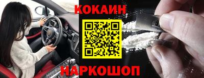 мяу мяу мука Коммунар