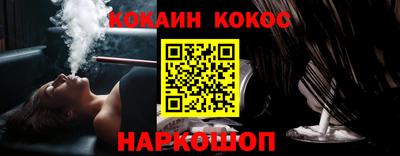мяу мяу мука Коммунар