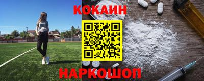 мяу мяу мука Коммунар