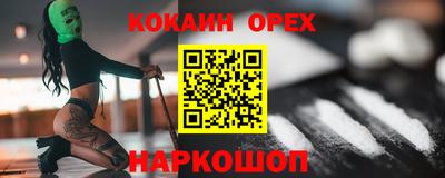 apvp Комсомольск-на-Амуре