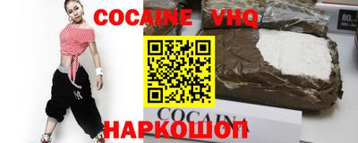 apvp Комсомольск-на-Амуре