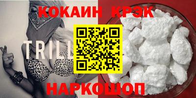 мяу мяу мука Коммунар
