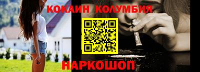 apvp Комсомольск-на-Амуре