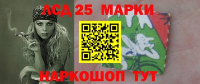 кокаин колумбия Конаково