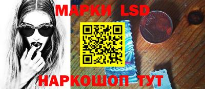 apvp Комсомольск-на-Амуре
