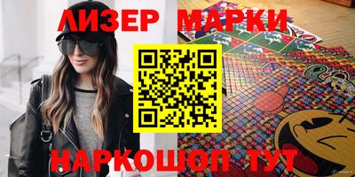 кокаин колумбия Конаково
