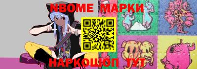 мяу мяу мука Коммунар