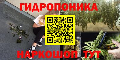 apvp Комсомольск-на-Амуре
