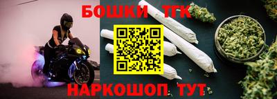 мяу мяу мука Коммунар