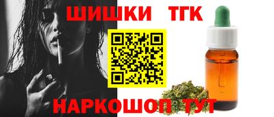 мяу мяу мука Коммунар