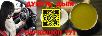 apvp Комсомольск-на-Амуре