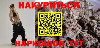 мяу мяу мука Коммунар