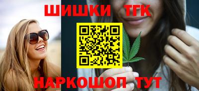 кокаин колумбия Конаково