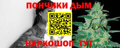 apvp Комсомольск-на-Амуре