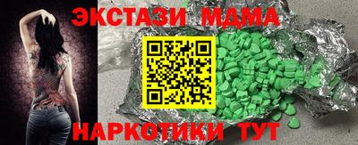 apvp Комсомольск-на-Амуре