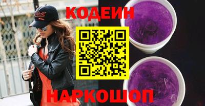 кокаин колумбия Конаково