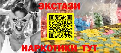 apvp Комсомольск-на-Амуре