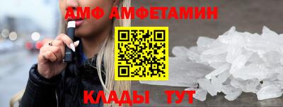 кокаин колумбия Конаково