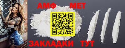 кокаин колумбия Конаково
