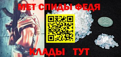 мяу мяу мука Коммунар