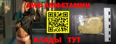 кокаин колумбия Конаково
