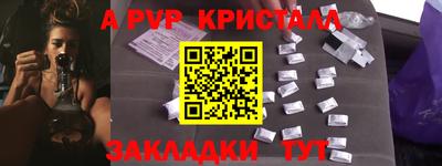 кокаин колумбия Конаково