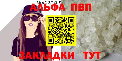 мяу мяу мука Коммунар