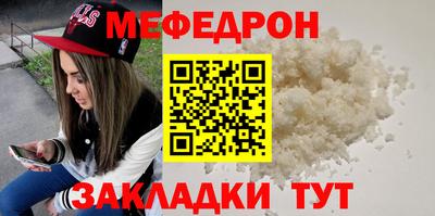 apvp Комсомольск-на-Амуре
