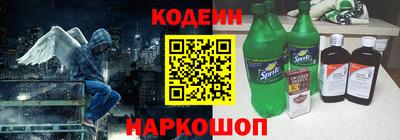 кокаин колумбия Конаково