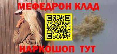 кокаин колумбия Конаково