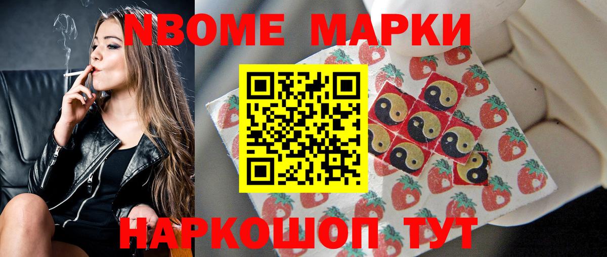 ЛСД экстази ecstasy  ЛСД экстази кислота  Балашов  Вход с VPN 